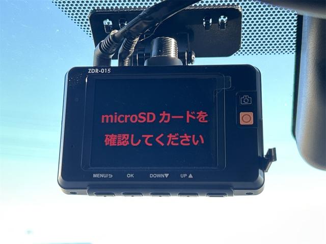 ヤリス ハイブリッドX ドライブレコーダー ETC 全周囲カメラ TV オートクルーズコントロール レーンアシスト 衝突被害軽減システム オートマチックハイビーム オートライト スマートキー(11枚目)