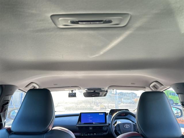 プリウス Ｚ　ドライブレコーダー　ＥＴＣ　クリアランスソナー　レーンアシスト　オートクルーズコントロール　パークアシスト　衝突被害軽減システム　全周囲カメラ　ナビ　ＴＶ　アルミホイール　オートマチックハイビーム（28枚目）