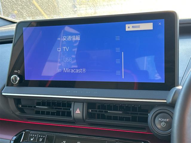 プリウス Ｚ　ドライブレコーダー　ＥＴＣ　クリアランスソナー　レーンアシスト　オートクルーズコントロール　パークアシスト　衝突被害軽減システム　全周囲カメラ　ナビ　ＴＶ　アルミホイール　オートマチックハイビーム（41枚目）