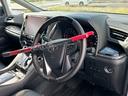 ハンドルの状態が悪いと運転に集中できませんよね。こちらの車、お気軽にお問い合わせください。