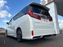 2.5S Cパッケージ ドライブレコーダー 全周囲カメラ ナビ クリアランスソナー オートクルーズコントロール レーンアシスト パークアシスト 衝突被害軽減システム 両側電動スライドドア オートマチックハイビーム(27枚目)