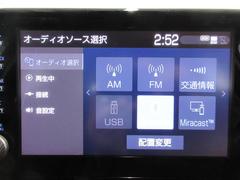 ң֣ ϥ֥åɣǡﳲڸ֡Хå˥̣ţĥإåɥ饤ȡף 0401154A20251201T001 7