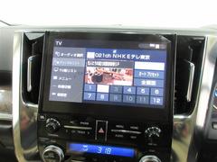 ����ե����ɥϥ��֥�å� ���������ƥ��֥饦�󥸣ӡ������ʡ��̣ţĥ��ס�����롼�ա��쥶�������� 0401154A20260118T001 7