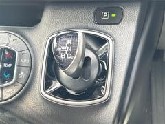 必ず使用するシフトレバー。確りと確認したいですね。 6