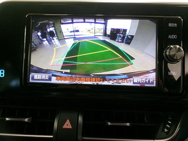 Ｃ－ＨＲ Ｓ　フルセグテレビ　エアコン　パワーウィンドウ　横滑り防止　スマートＫＥＹ　ナビＴＶ　エアバッグ　パワーステアリング　ＡＢＳ　ＥＴＣ車載器　メモリ－ナビ　アルミホイール　ＷＳＲＳ　カーテンエアバッグ（6枚目）