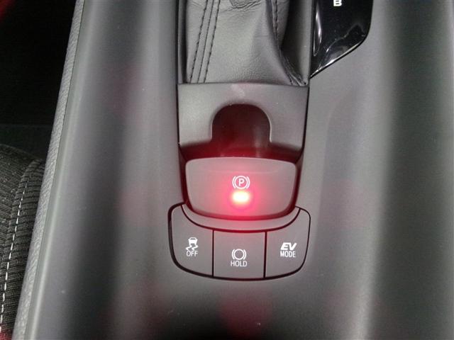 Ｃ－ＨＲ Ｓ　フルセグテレビ　エアコン　パワーウィンドウ　横滑り防止　スマートＫＥＹ　ナビＴＶ　エアバッグ　パワーステアリング　ＡＢＳ　ＥＴＣ車載器　メモリ－ナビ　アルミホイール　ＷＳＲＳ　カーテンエアバッグ（12枚目）
