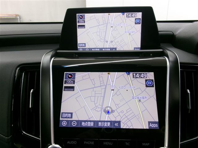 クラウンハイブリッド RSアドバンス 衝突被害軽減装置 黒革シート ナビ LEDヘットライト 後カメラ AC エアバッグ パワーウィンドウ メモリナビ アルミ パワステ 助手席エアバッグ カーテンエアバック ABS パノラマルーフ(4枚目)