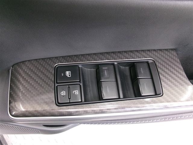 クラウンハイブリッド RSアドバンス 衝突被害軽減装置 黒革シート ナビ LEDヘットライト 後カメラ AC エアバッグ パワーウィンドウ メモリナビ アルミ パワステ 助手席エアバッグ カーテンエアバック ABS パノラマルーフ(14枚目)