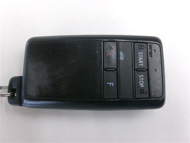 クラウンハイブリッド RSアドバンス 衝突被害軽減装置 黒革シート ナビ LEDヘットライト 後カメラ AC エアバッグ パワーウィンドウ メモリナビ アルミ パワステ 助手席エアバッグ カーテンエアバック ABS パノラマルーフ(15枚目)