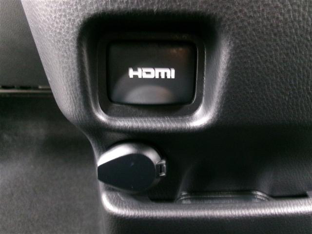 ヴォクシー ハイブリッドS-G TV 地デジ クルコン Bカメラ 横滑防止装置 LEDヘッド ETC車載器 両側自動ドア キーレス アルミホイール 3列シート スマートキー オートエアコン イモビライザー 誤発進抑制機能(23枚目)