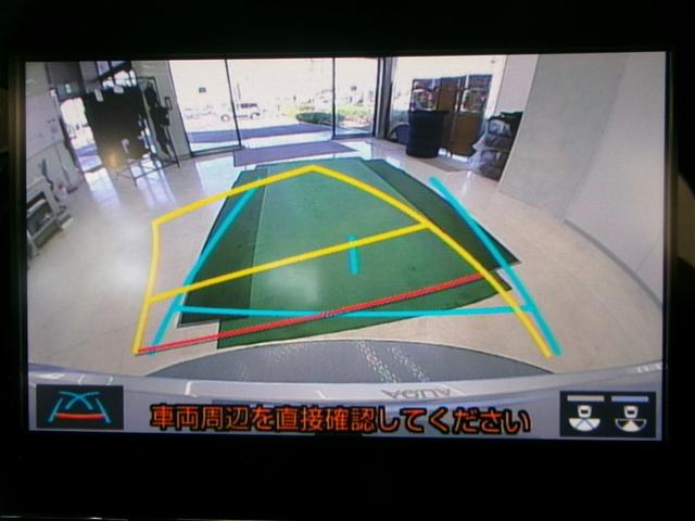 アクア Ｇ　ＶＳＣ　衝突軽減ブレーキ　メモリナビ　バックモニター　ＬＥＤ　クルーズコントロール　スマートキー　ＥＴＣ車載器　ナビ　パワーウィンドウ　イモビライザー　サイドエアバック　キーフリーシステム　エアバッグ（6枚目）