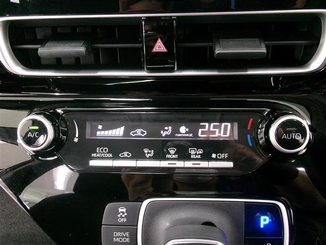 アクア Ｇ　ＶＳＣ　衝突軽減ブレーキ　メモリナビ　バックモニター　ＬＥＤ　クルーズコントロール　スマートキー　ＥＴＣ車載器　ナビ　パワーウィンドウ　イモビライザー　サイドエアバック　キーフリーシステム　エアバッグ（8枚目）