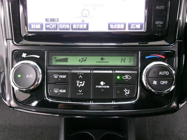 カローラアクシオ ハイブリッドＧ　カーナビ　パワーウィンドウ　ＡＢＳ　カーテンエアバッグ　パワーステアリング　助手席エアバッグ　Ｂカメラ　エアコン　運転席エアバッグ　メモリーナビ（8枚目）