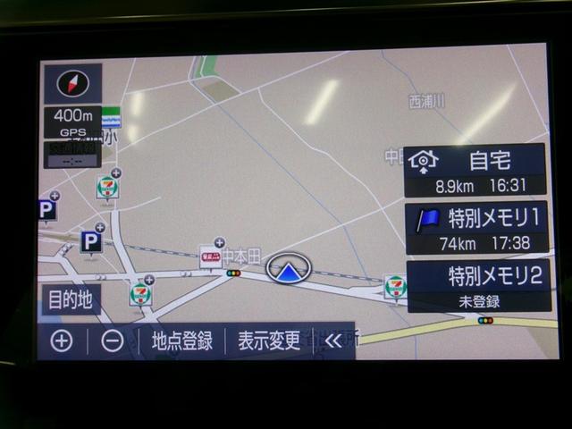 アルファード ２．５Ｇ　ダブルサンルーフ　ナビ　アルミホイール　ＬＥＤヘッドライト　ＡＢＳ　エアコン　エアバッグ　バックモニタ　プリクラッシュＳ　メモリーナビゲーション（4枚目）