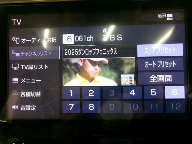 アルファード ２．５Ｇ　ダブルサンルーフ　ナビ　アルミホイール　ＬＥＤヘッドライト　ＡＢＳ　エアコン　エアバッグ　バックモニタ　プリクラッシュＳ　メモリーナビゲーション（5枚目）