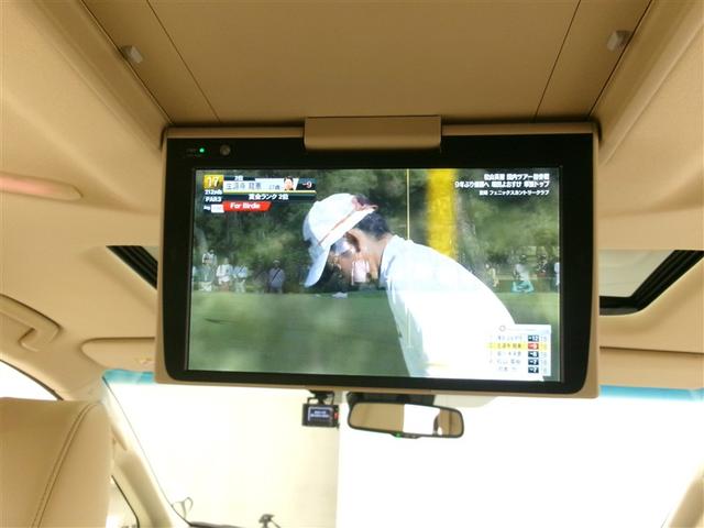 アルファード ２．５Ｇ　ダブルサンルーフ　ナビ　アルミホイール　ＬＥＤヘッドライト　ＡＢＳ　エアコン　エアバッグ　バックモニタ　プリクラッシュＳ　メモリーナビゲーション（7枚目）