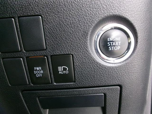 アルファード ２．５Ｇ　ダブルサンルーフ　ナビ　アルミホイール　ＬＥＤヘッドライト　ＡＢＳ　エアコン　エアバッグ　バックモニタ　プリクラッシュＳ　メモリーナビゲーション（22枚目）