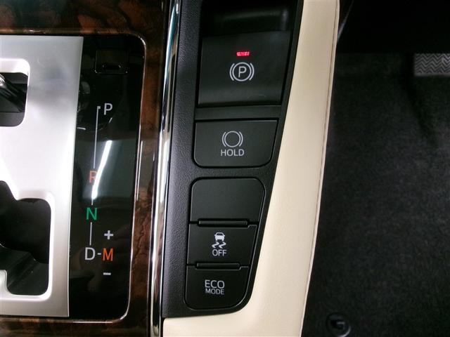 アルファード ２．５Ｇ　ダブルサンルーフ　ナビ　アルミホイール　ＬＥＤヘッドライト　ＡＢＳ　エアコン　エアバッグ　バックモニタ　プリクラッシュＳ　メモリーナビゲーション（23枚目）