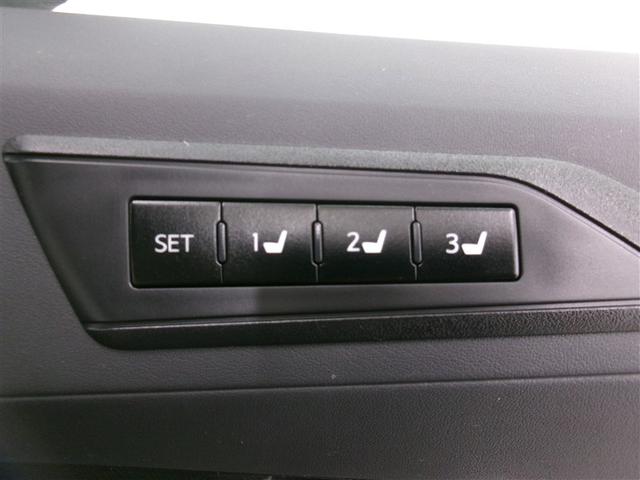 アルファード ２．５Ｇ　ダブルサンルーフ　ナビ　アルミホイール　ＬＥＤヘッドライト　ＡＢＳ　エアコン　エアバッグ　バックモニタ　プリクラッシュＳ　メモリーナビゲーション（25枚目）