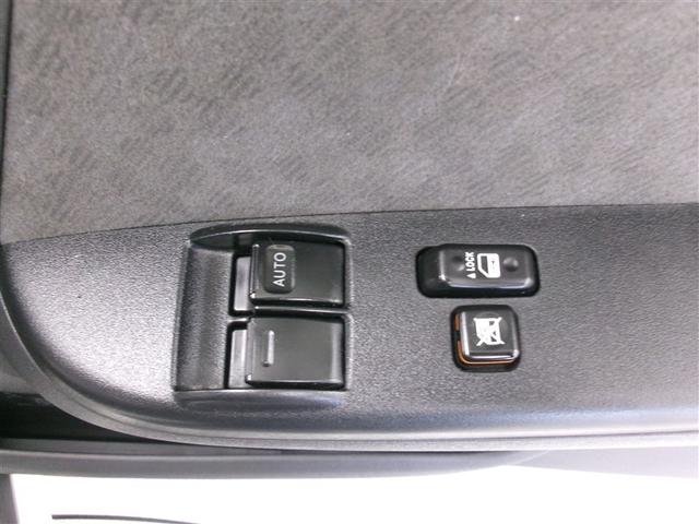 ハイエースワゴン GL セキュリティアラーム 左オートスライドドア ETC付き スマートキ- リアカメラ 運転席助手席エアバック キーレスキー ナビ&TV AC 100V PW LEDヘッドランプ 地デジ DVD再生 ABS(28枚目)