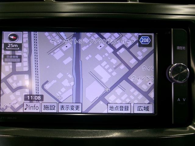 プリウスα S スマキ- DVD視聴可 リモコンキー 横滑り防止装置付き PW Bカメラ ナビ・TV サイドエアB ETC車載器 ABS付き アルミホイール メモリーナビゲーション パワーステアリング イモビ AC(4枚目)