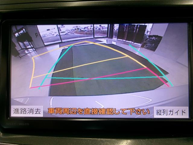 プリウスα S スマキ- DVD視聴可 リモコンキー 横滑り防止装置付き PW Bカメラ ナビ・TV サイドエアB ETC車載器 ABS付き アルミホイール メモリーナビゲーション パワーステアリング イモビ AC(6枚目)