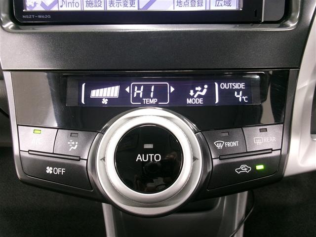 プリウスα S スマキ- DVD視聴可 リモコンキー 横滑り防止装置付き PW Bカメラ ナビ・TV サイドエアB ETC車載器 ABS付き アルミホイール メモリーナビゲーション パワーステアリング イモビ AC(8枚目)