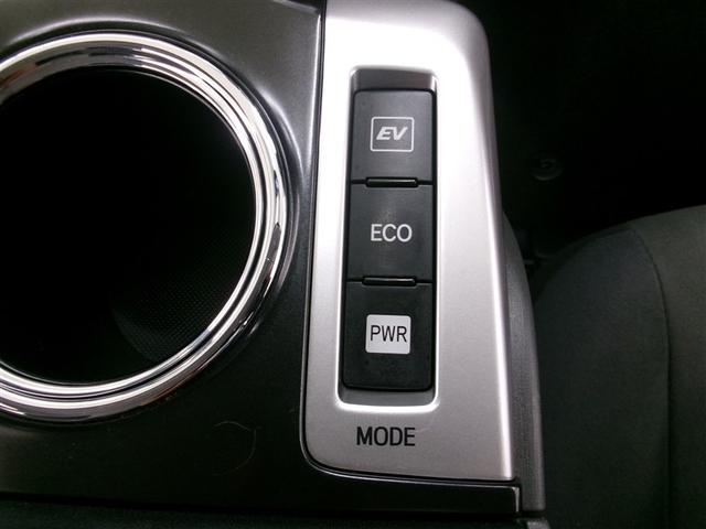 プリウスα S スマキ- DVD視聴可 リモコンキー 横滑り防止装置付き PW Bカメラ ナビ・TV サイドエアB ETC車載器 ABS付き アルミホイール メモリーナビゲーション パワーステアリング イモビ AC(13枚目)