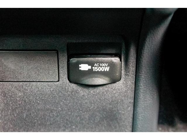 プリウス Ｚ　リアカメラ　プリクラッシュ　本革　ＬＥＤランプ　アルミホイール　ＡＣ　運転席エアバッグ　パワーウインドウ　ＡＢＳ　パワステ　助手席エアバッグ（15枚目）