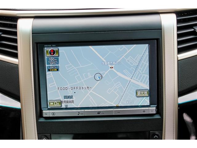 ヴェルファイア ２．４Ｚ　ゴールデンアイズＩＩ　リヤカメラ　ＥＴＣ付　ＤＶＤ再生機能　ナビＴＶ　盗難防止システム　デュアルエアコン　オートクルーズコントロール　地デジフルセグ　３列シート　ＨＤＤナビ　ＡＢＳ　オートエアコン　アルミホイール（7枚目）