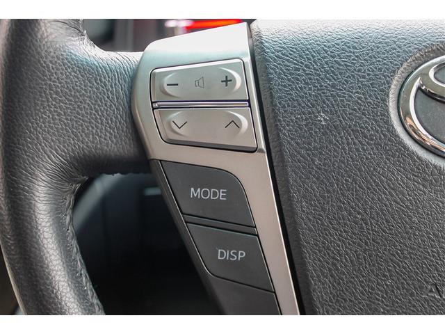 ヴェルファイア ２．４Ｚ　ゴールデンアイズＩＩ　リヤカメラ　ＥＴＣ付　ＤＶＤ再生機能　ナビＴＶ　盗難防止システム　デュアルエアコン　オートクルーズコントロール　地デジフルセグ　３列シート　ＨＤＤナビ　ＡＢＳ　オートエアコン　アルミホイール（10枚目）