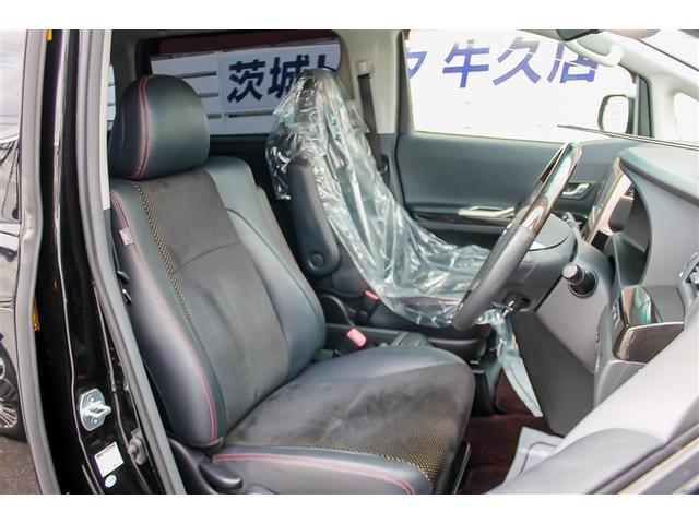 ヴェルファイア ２．４Ｚ　ゴールデンアイズＩＩ　リヤカメラ　ＥＴＣ付　ＤＶＤ再生機能　ナビＴＶ　盗難防止システム　デュアルエアコン　オートクルーズコントロール　地デジフルセグ　３列シート　ＨＤＤナビ　ＡＢＳ　オートエアコン　アルミホイール（17枚目）