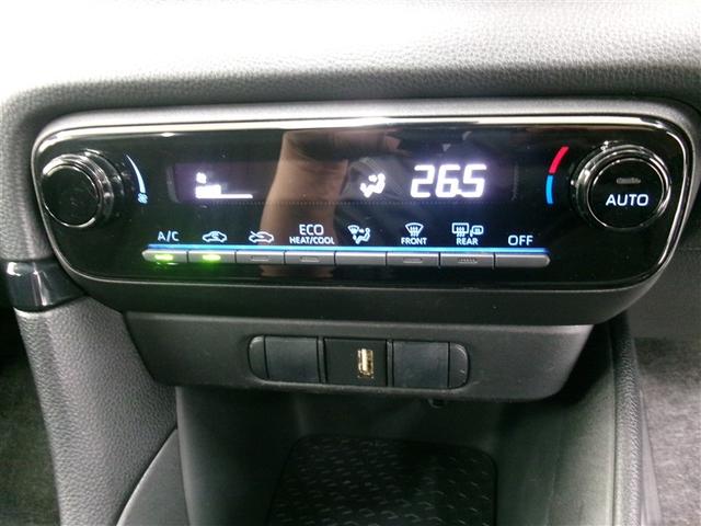 ヤリス ハイブリッドＸ　カーテンエアバッグ　イモビライザー　スマートキー＆プッシュスタート　バックモニター　ワイヤレスキー　ＡＢＳ　ナビ　オートクルーズ　Ｗエアバック　パワーウィンドウ　オートエアコン　ＥＴＣ　エアバック（12枚目）