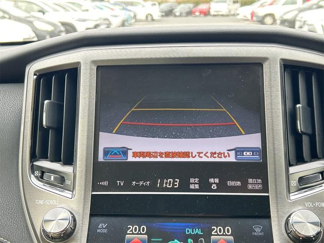 クラウンハイブリッド ロイヤルサルーン　ＥＴＣ　オートクルーズコントロール　バックカメラ　ナビ　ＴＶ　アルミホイール　オートライト　ＨＩＤ　ＣＶＴ　シートヒーター　スマートキー　アイドリングストップ　電動格納ミラー　盗難防止システム（5枚目）