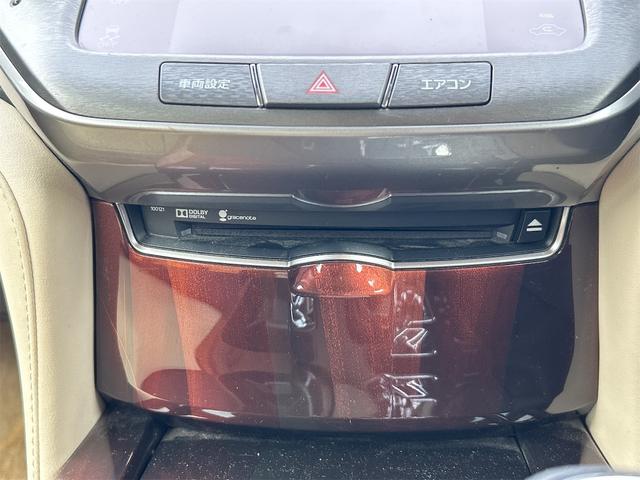 クラウンハイブリッド ロイヤルサルーン　ＥＴＣ　オートクルーズコントロール　バックカメラ　ナビ　ＴＶ　アルミホイール　オートライト　ＨＩＤ　ＣＶＴ　シートヒーター　スマートキー　アイドリングストップ　電動格納ミラー　盗難防止システム（8枚目）