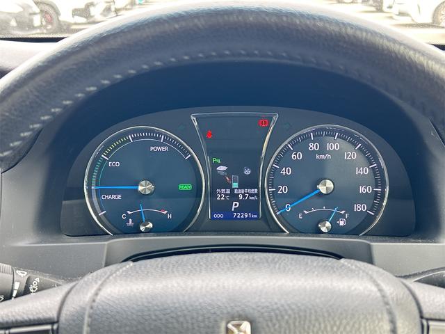 クラウンハイブリッド ロイヤルサルーン　ＥＴＣ　オートクルーズコントロール　バックカメラ　ナビ　ＴＶ　アルミホイール　オートライト　ＨＩＤ　ＣＶＴ　シートヒーター　スマートキー　アイドリングストップ　電動格納ミラー　盗難防止システム（36枚目）