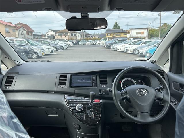 まずは気軽にお問合せ・お見積りお待ちしております。じっくり現車確認して頂けるよう、ご準備を致します！