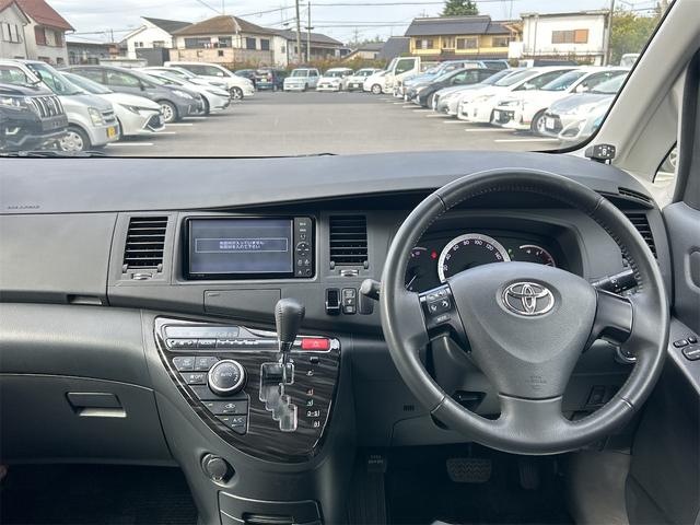 ハンドルの状態が悪いと運転に集中できませんよね。こちらの車、お気軽にお問い合わせください。