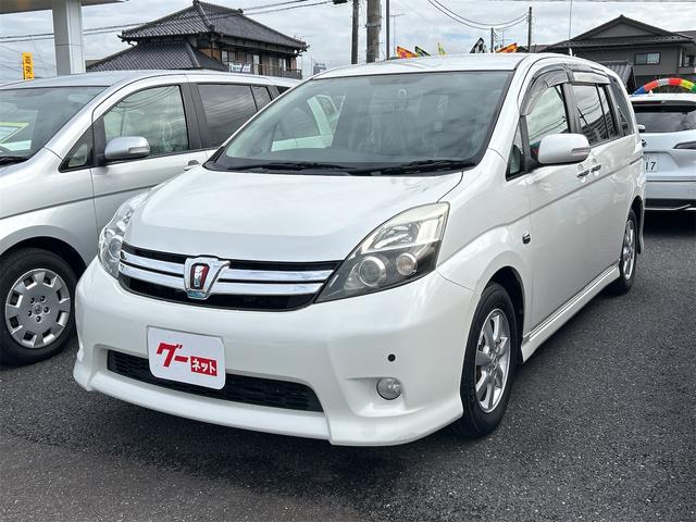 この度は当店のお車をご覧になっていただき、誠にありがとうございます。じっくり現車確認して頂けるよう、ご準備を致します！