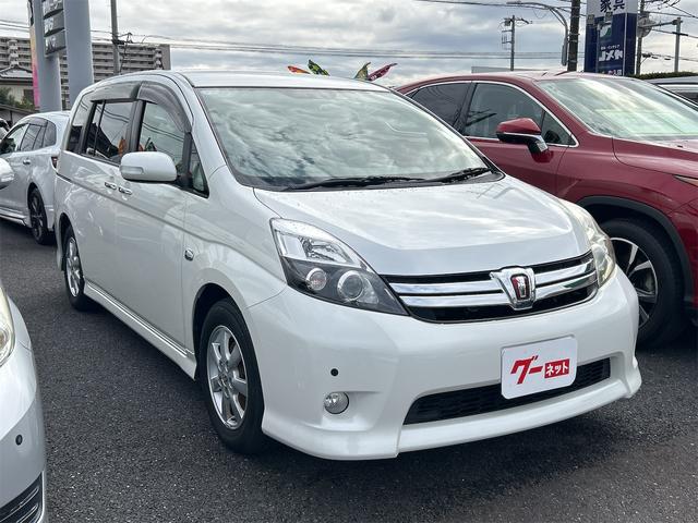 すぐにご来店頂けない場合や遠方にお住まいの方、車両状態の詳細が知りたい方はお気軽にご連絡下さい♪