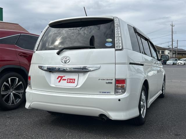 この度は当店のお車をご覧になっていただき、誠にありがとうございます。ぜひじっくりとご検討下さい。気軽にお問合せ・お見積りお待ちしております。