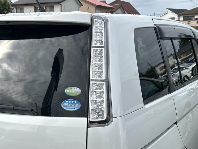 当店のお車をご覧いただきましてありがとうございます。お車についてのご質問やお見積りのご依頼、ご購入にあたってのご相談などお気軽にお問い合わせ下さい！