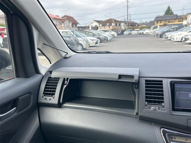 在庫確認などに関しては、お気軽にお問い合わせください。