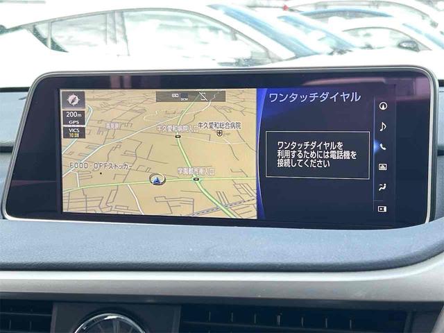 ＲＸ ＲＸ４５０ｈ　バージョンＬ　４ＷＤ　ドライブレコーダー　バックカメラ　オートクルーズコントロール　レーンアシスト　パワーシート　衝突被害軽減システム　ナビ　ＴＶ　オートマチックハイビーム（4枚目）