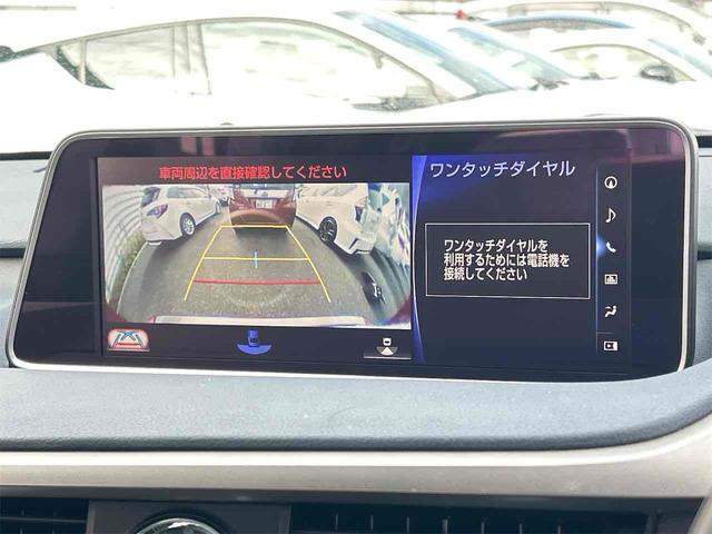 ＲＸ ＲＸ４５０ｈ　バージョンＬ　４ＷＤ　ドライブレコーダー　バックカメラ　オートクルーズコントロール　レーンアシスト　パワーシート　衝突被害軽減システム　ナビ　ＴＶ　オートマチックハイビーム（5枚目）