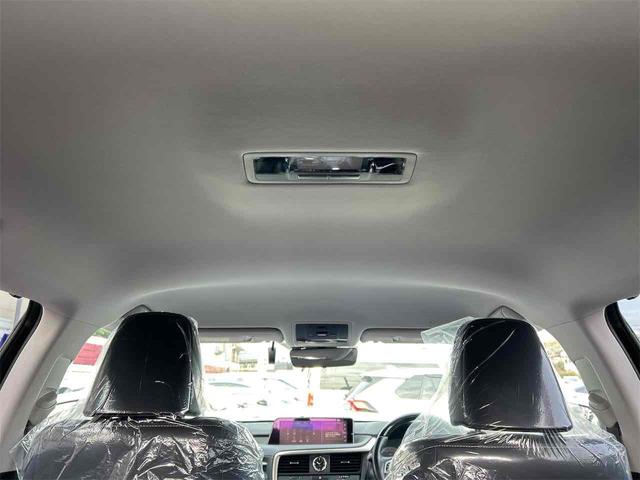 ＲＸ ＲＸ４５０ｈ　バージョンＬ　４ＷＤ　ドライブレコーダー　バックカメラ　オートクルーズコントロール　レーンアシスト　パワーシート　衝突被害軽減システム　ナビ　ＴＶ　オートマチックハイビーム（40枚目）