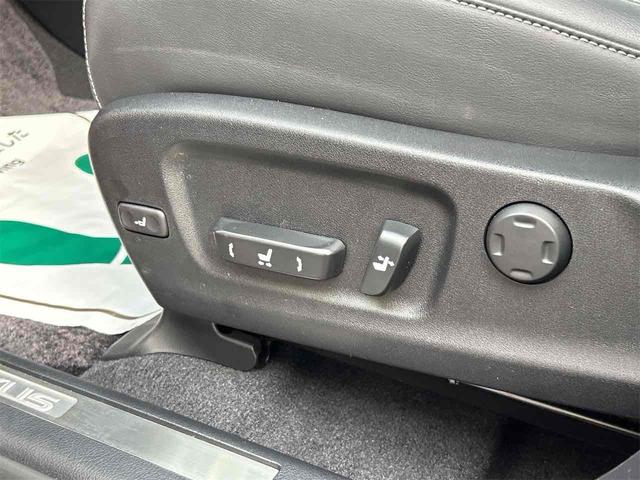 ＲＸ ＲＸ４５０ｈ　バージョンＬ　４ＷＤ　ドライブレコーダー　バックカメラ　オートクルーズコントロール　レーンアシスト　パワーシート　衝突被害軽減システム　ナビ　ＴＶ　オートマチックハイビーム（48枚目）