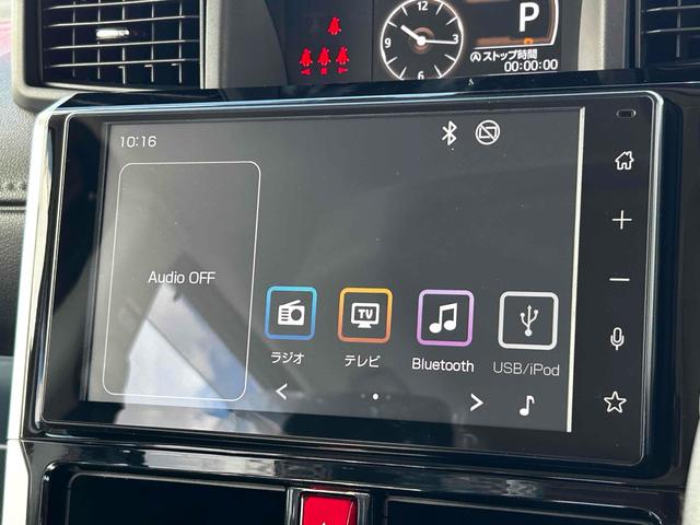 ルーミー カスタムG ドライブレコーダー ETC バックカメラ TV 両側電動スライドドア クリアランスソナー オートクルーズコントロール 衝突被害軽減システム アルミホイール オートライト LEDヘッドランプ(4枚目)