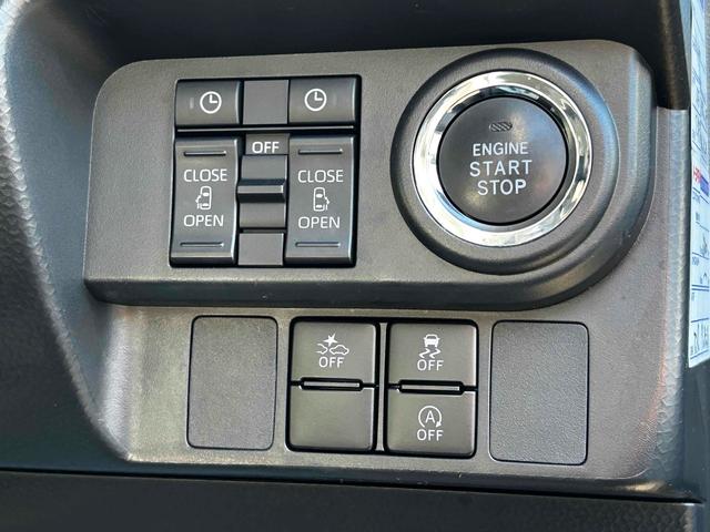 ルーミー カスタムG ドライブレコーダー ETC バックカメラ TV 両側電動スライドドア クリアランスソナー オートクルーズコントロール 衝突被害軽減システム アルミホイール オートライト LEDヘッドランプ(8枚目)