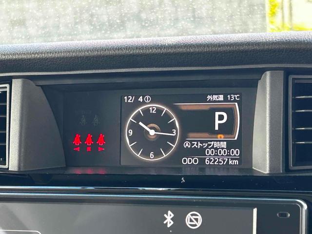 ルーミー カスタムG ドライブレコーダー ETC バックカメラ TV 両側電動スライドドア クリアランスソナー オートクルーズコントロール 衝突被害軽減システム アルミホイール オートライト LEDヘッドランプ(36枚目)